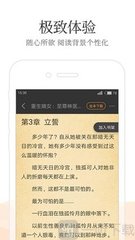 鸭脖app官网最新版下载